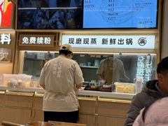 -小满手工粉(北京富力广场店)