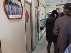 药房-北京市朝阳区八里庄第二社区卫生服务中心