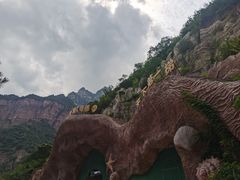 -河南宝泉旅游区