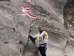 -黑河国家森林公园