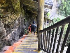 -阿依河景区