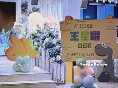 -同庆楼(奥体中心店)