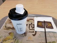 -麦当劳(莒县服务区店)