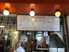 -世记咖啡(氹仔外卖店)