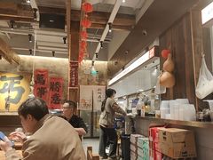-北丐先生·野馄饨烧烤(泰达E街区店)