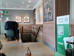 -星巴克(海桐路店)