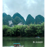 阳朔旅行↗0元打卡20元人民币背景观景台