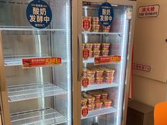 -味多美蛋糕(六里桥店)