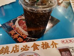 -憶廟街 X 沙角邨(太古城店)