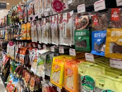-AEON永旺超市(天津津南店)