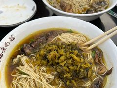 -兴福老面馆(寺路街店)