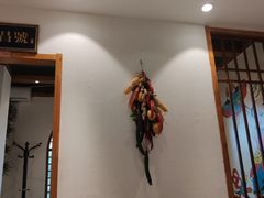 -晋美大掌柜(新建路店)