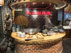 -老城南.鸭血粉丝汤(夫子庙店)