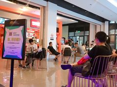 -国文影城(上海闸北店)