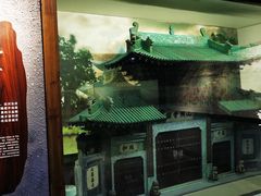 -中国京杭大运河博物馆