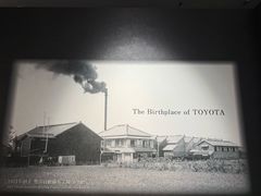 -丰田产业技术纪念馆