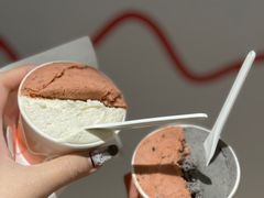 乌梅小番茄-Dip in Gelato(富民路店)