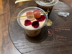 -Parking Coffee(孩儿巷店)