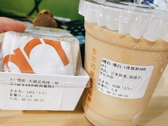 -Cafe on warm(丹霞店)