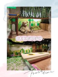 -绿野星空儿童乐园