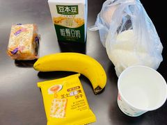 -瑞慈体检上海普陀机构