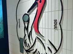 -鹤茶野所(上海首店)