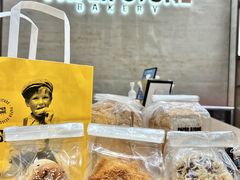-PAPER STONE BAKERY(天汇广场店)