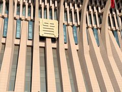 -高群生胡辣汤(亚运村店)