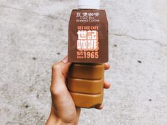 -世记咖啡(氹仔外卖店)