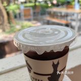 户外叹啡☕