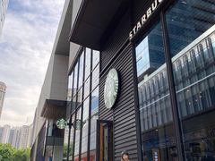 -星巴克臻选(惠州华贸天地1楼店)