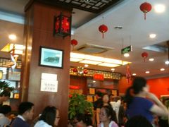 大堂-王興記(中山路店)