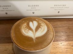 -Peet's 皮爷咖啡(东湖路手作店)