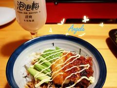 鳗鱼牛油果饭-福匠日本料理(人民路店)