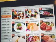 菜单-温度铁板烧(前进大街店)