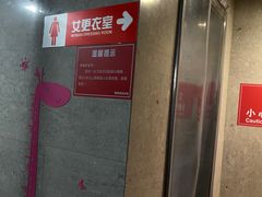 -美再晨游泳馆(新江湾店)