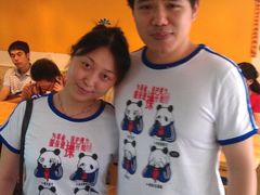 -做了不起的80后