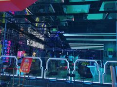 -世代星球·保龄球·镭战真人CS·团建(杨浦店)