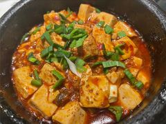 老麻婆豆腐-川味堂·四川豆花(八卦岭店)
