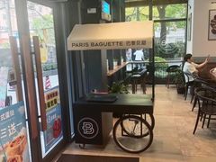 -巴黎贝甜(常德路店)