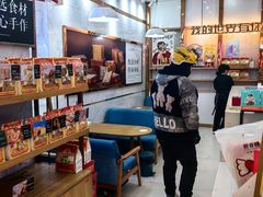 -爸爸糖吐司面包(常德万达店)