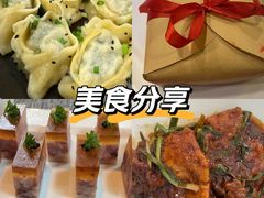 -徐记私厨(半淞园路店)