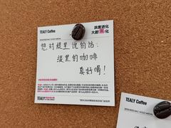 -天河体育中心