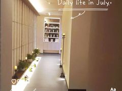 -宫七SPA·高端Massage(浦东大道店)
