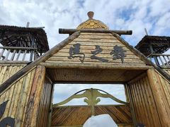 -呼伦贝尔大草原巴尔虎蒙古部落民俗旅游度假景区