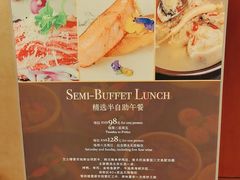 -天伦王朝酒店·盛华瑄餐厅