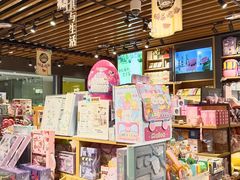 -九木杂物社(大族广场店)