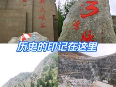 -可可托海景区