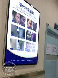 -成都军建医院·疤痕诊疗中心