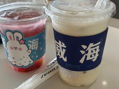 -威海国际海水浴场旅游区